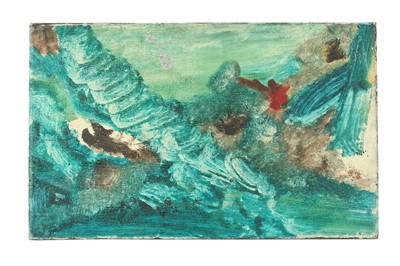 Lot 206 - WANG JANGENG (1927 – 2005).