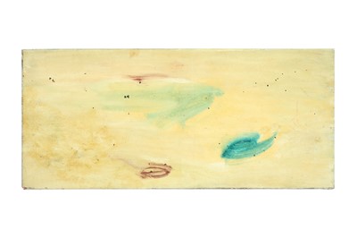 Lot 202 - WANG JANGENG (1927 – 2005).