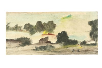 Lot 203 - WANG JANGENG (1927 – 2005).