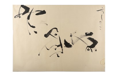 Lot 208 - LI YUAN-CHIA (1929 – 1994).