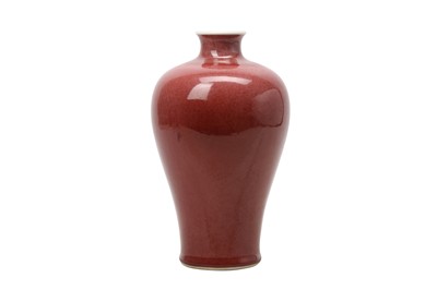 Lot 471 - A CHINESE COPPER-RED VASE, MEIPING.