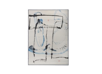Lot 651 - AN ABSTRACT CHINESE INK COMPOSITION.