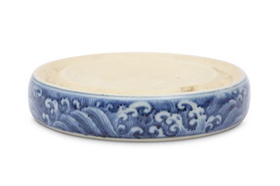 Lot 546 - A CHINESE BLUE AND WHITE INK STONE.