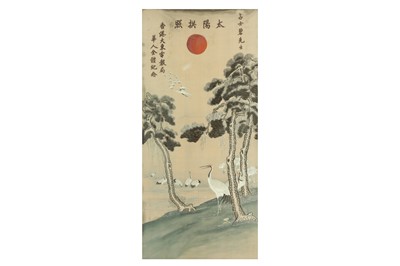 Lot 733 - A CHINESE EMBROIDERED 'CRANES' TEXTILE PANEL.