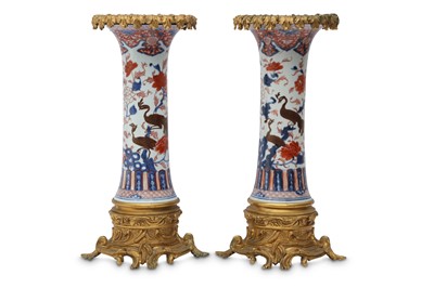 Lot 474 - A PAIR OF ORMOLU-MOUNTED CHINESE IMARI VASES, GU.