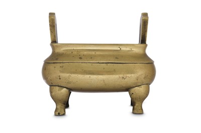 Lot 219 - A CHINESE BRONZE RECTANGULAR-SECTION INCENSE BURNER.