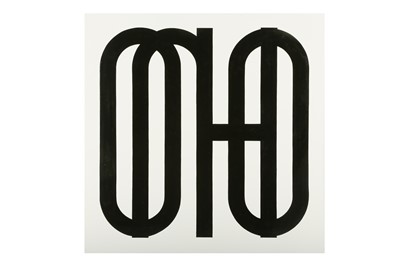Lot 200 - GARY STRANGER (BRITISH B. 1970)