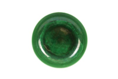 Lot 119 - A CHINESE GREEN-GLAZED DISH.