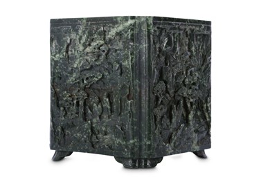 Lot 559 - A CHINESE SPINACH-GREEN JADE BRUSHPOT, BITONG.
