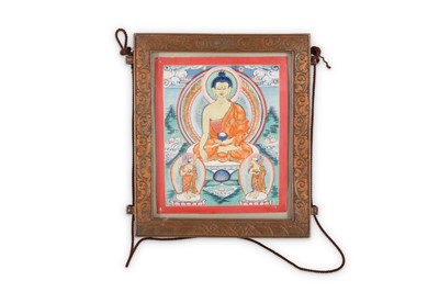 Lot 763 - A TIBETAN COPPER GA'U.