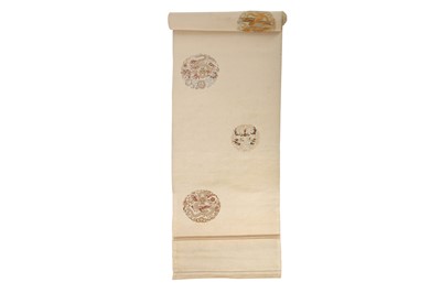 Lot 788 - A SILK OBI.