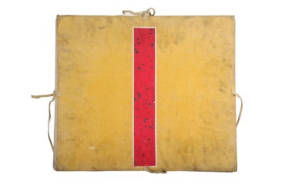 Lot 732 - A CHINESE ALBUM OF PRINTS.