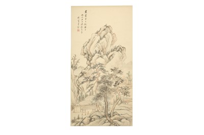 Lot 192 - CHEN JIANZHI.