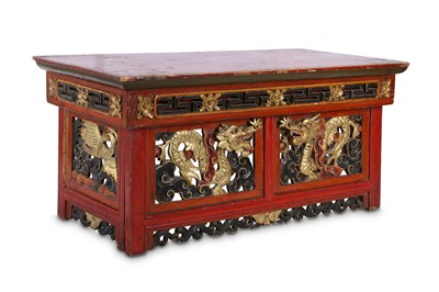 Lot 755 - A TIBETAN PORTABLE FOLDING WOOD TABLE.