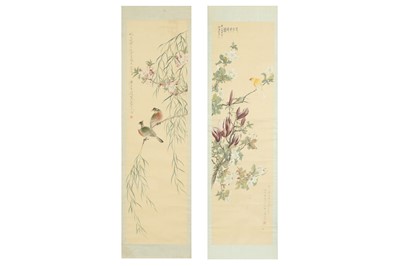 Lot 182 - ZHAO ZHANQI; LIU YUQIAN; LINGCUIHU; WU JUNWANG.