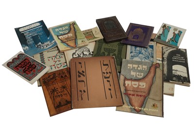 Lot 1539 - Hebraica & Judaica. Children's Literature.