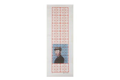 Lot 280 - LI SHAN (CHINESE B.1942)