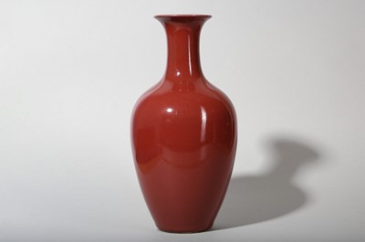 Lot 33 - A CHINESE COPPER RED GLAZED VASE.