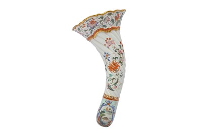 Lot 267 - A CHINESE FAMILLE ROSE 'CORNUCOPIA' WALL VASE.