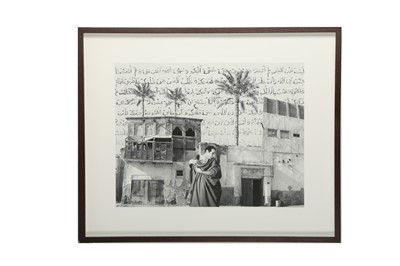 Lot 317 - Camille Zakharia, b.1962