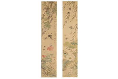 Lot 171 - LI JIAN.