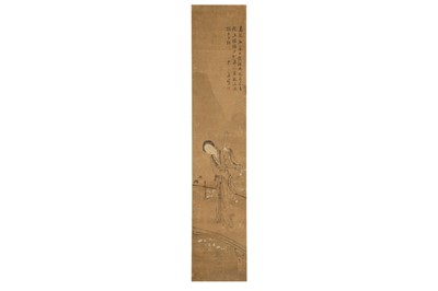 Lot 173 - WU YUN (1811 – 1883).