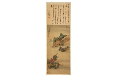 Lot 172 - QIAN DU (1763 – 1844).
