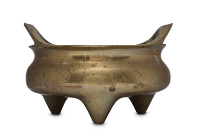 Lot 223 - A LARGE CHINESE BRONZE INCENSE BURNER.
