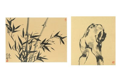 Lot 199 - QU LEILEI (1951 –).