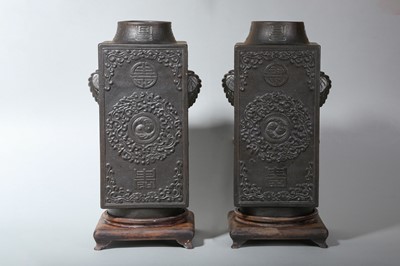 Lot 68 - A PAIR OF RARE CHINESE BLACK-GLAZED 'IMITATION BRONZE' VASES, CO