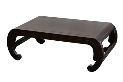 Lot 515 - A CHINESE LOW WOOD TABLE.