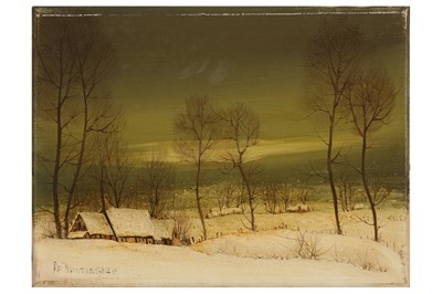Lot 852 - ARNOLD VANTIEGHEM (BELGIAN B.1937)