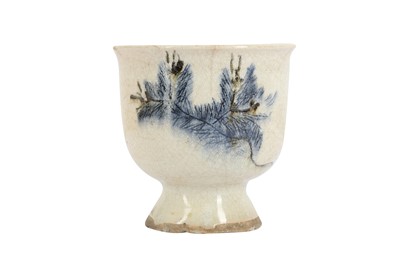 Lot 779 - A SMALL COLLECTION OF JAPANESE PORCELAIN ITEMS.