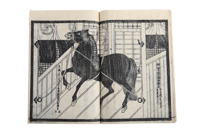 Lot 553 - EIGHT JAPANESE ILLUSTRATED BOOKS