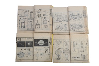 Lot 811 - NINE JAPANESE ILLUSTRATED BOOKS.