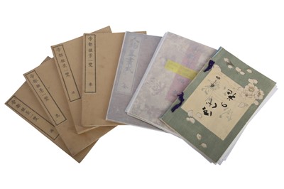 Lot 812 - SEVEN JAPANESE ILLUSTRATED BOOKS.