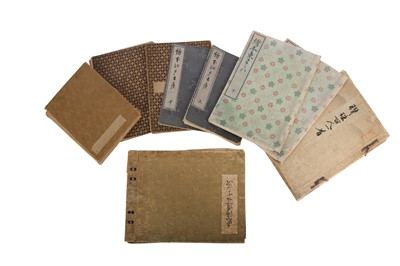 Lot 813 - A GROUP OF REPRODUCTION PRINTS.