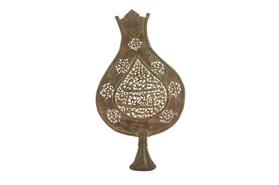 Lot 234 - A COPPER OPENWORK 'ALAM (PROCESSIONAL STANDARD)