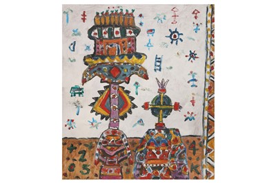 Lot 96 - ALAN DAVIE, R.A. (1920-2014)