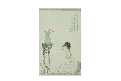 Lot 490 - XIE CAIQIN.