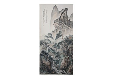 Lot 563 - UNKNOWN. Landscape.
