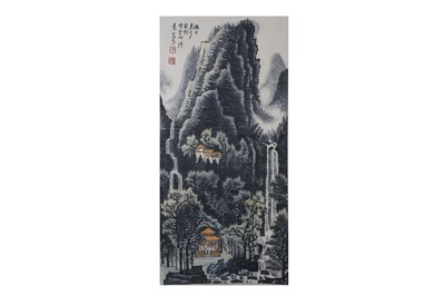Lot 564 - LI KERAN (1907 – 1989), Landscape.