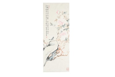 Lot 718 - YONGNIAN. Birds and Flowers.