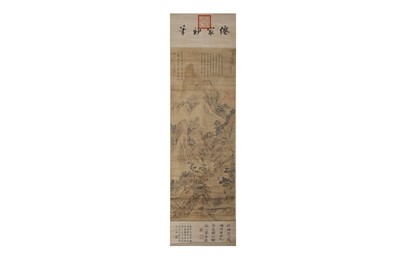 Lot 600 - LU ZHI (attributed, 1496－1576).