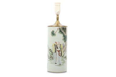 Lot 359 - A CHINESE FAMILLE ROSE 'IMMORTAL' HAT STAND.