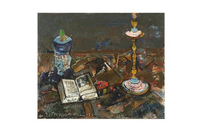 Lot 303 - JOSEPH PRESSMANE (UKRANIAN/FRENCH 1904-1967)