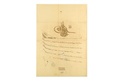 Lot 42 - A LARGE OTTOMAN FIRMAN