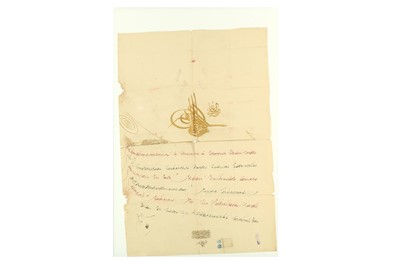 Lot 43 - A LARGE OTTOMAN FIRMAN