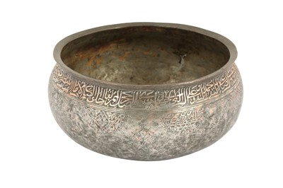 Lot 236 - A TINNED COPPER BOWL