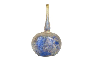 Lot 154 - AN INTACT FINE BLUE GLASS SPRINKLER (QUM QUM)